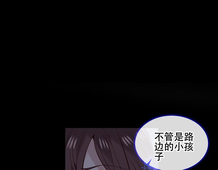 第135话 离她远点46