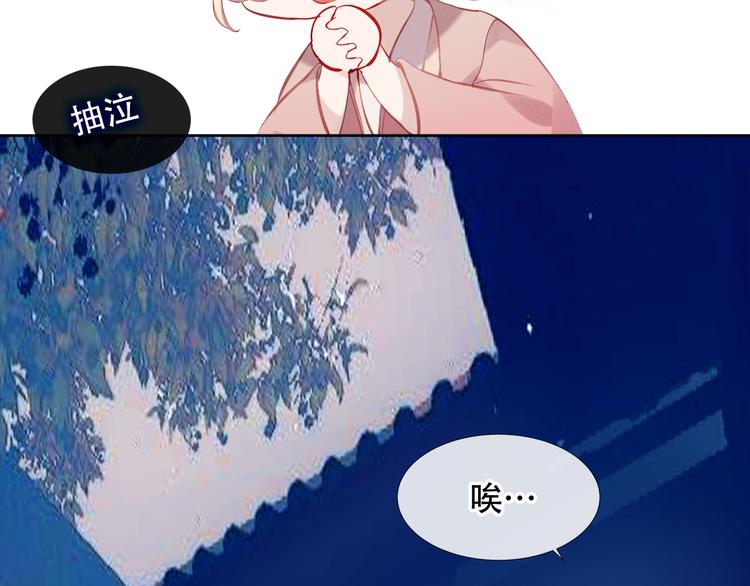 第121话 魔界入口60