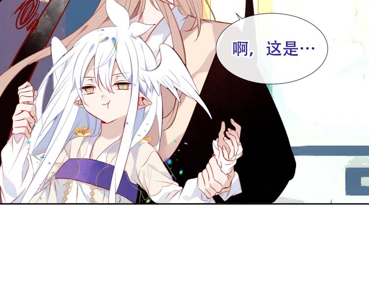 第131话 物是人非78