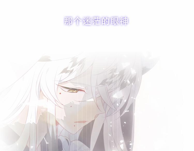 第157话 迷茫76
