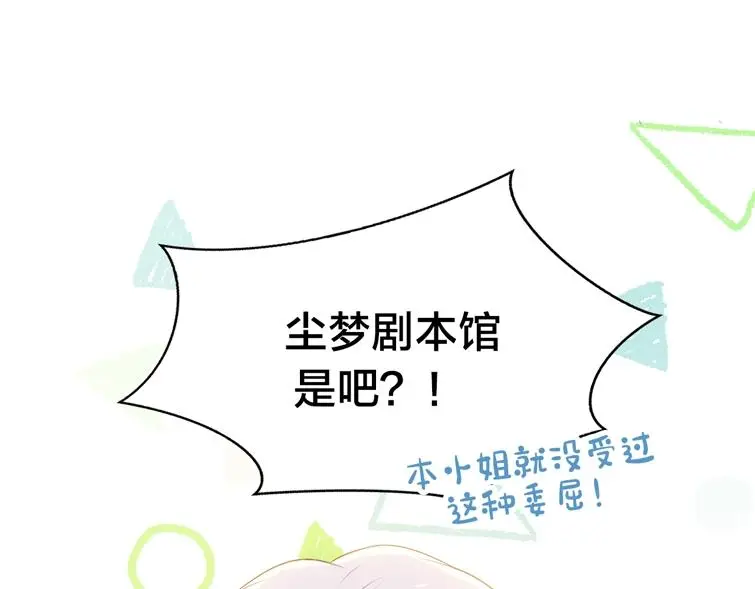 嗷小泽新作来袭！19