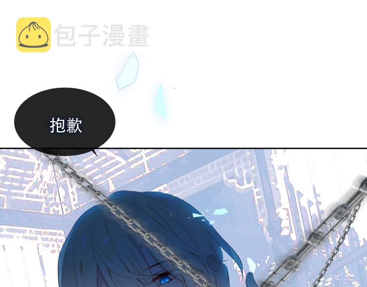 第121话 魔界入口94