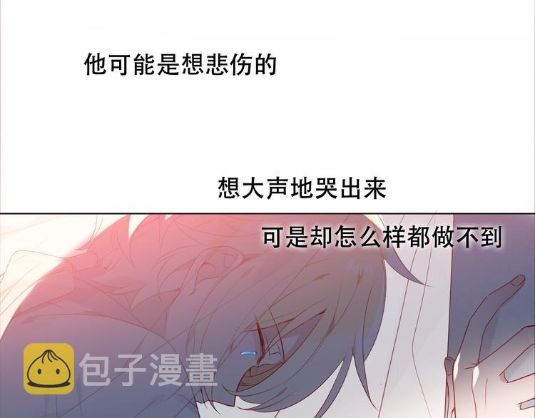 第146话 狼与犬89