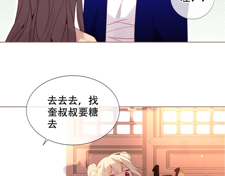 第170话 最好的结局60