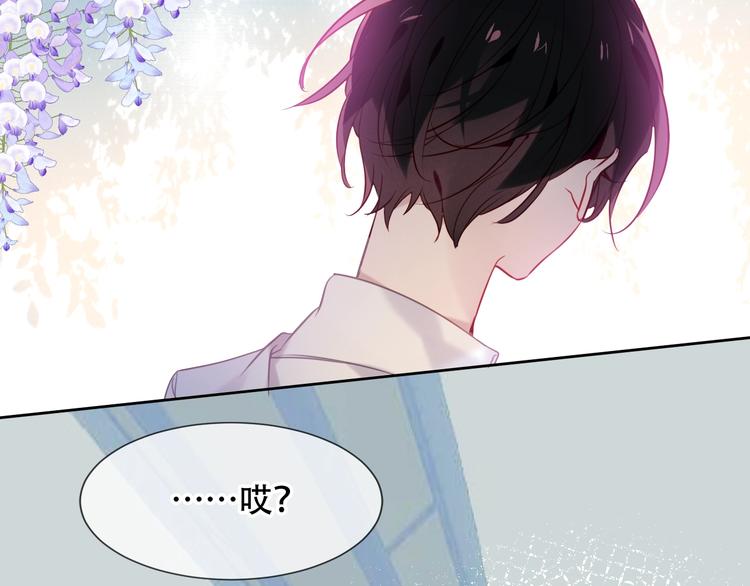 第103话 十四？59