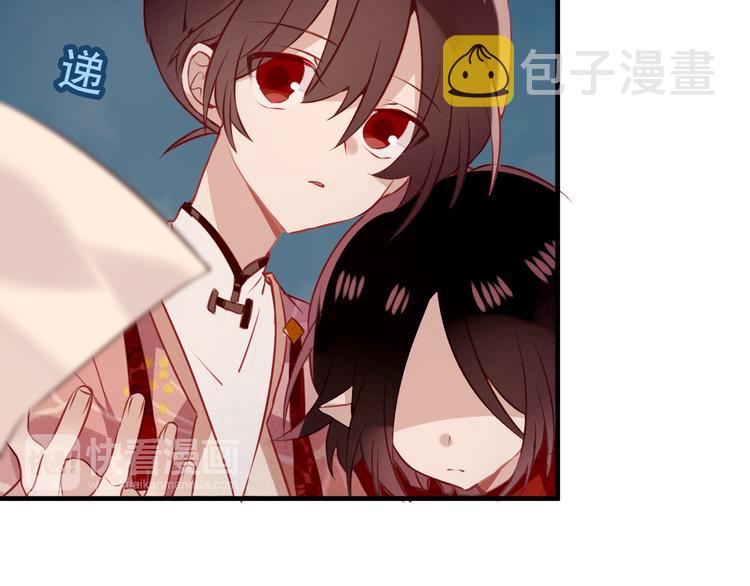 第37话 生气的金毛太子25