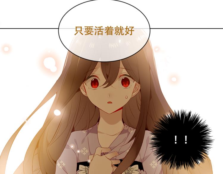 第148话 执念为何20