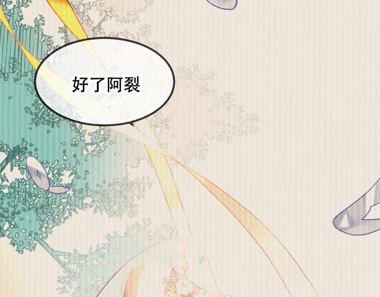 第85话 折磨59