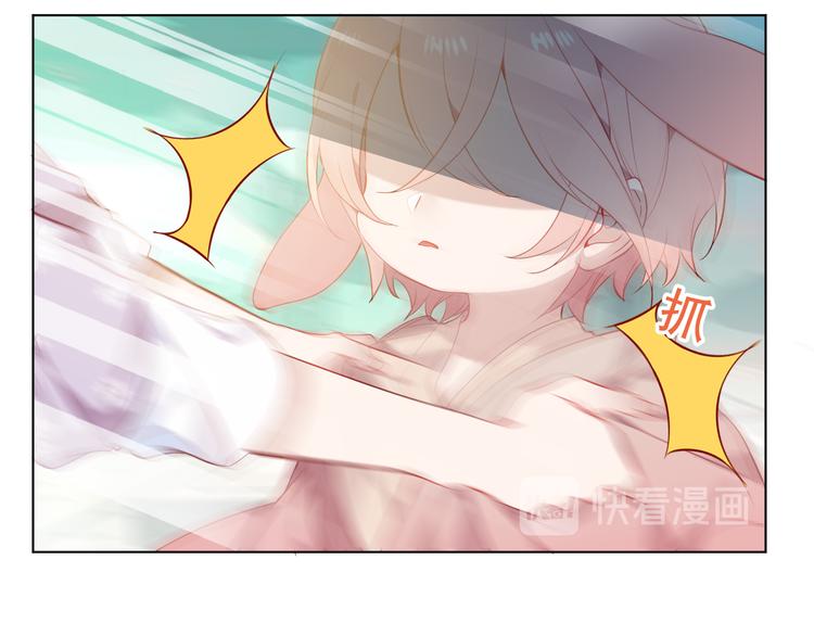 第148话 执念为何33