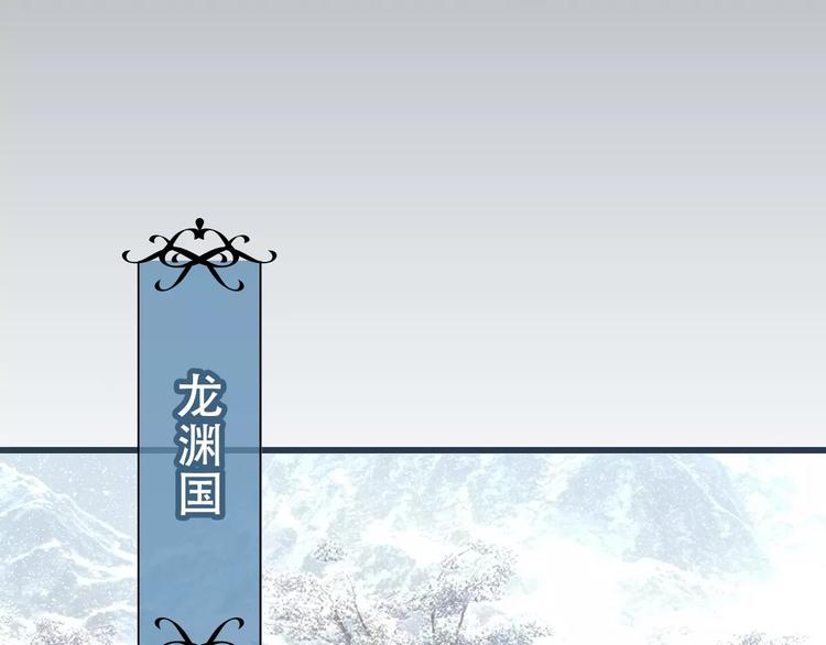 第17话 仇恨与妒火85