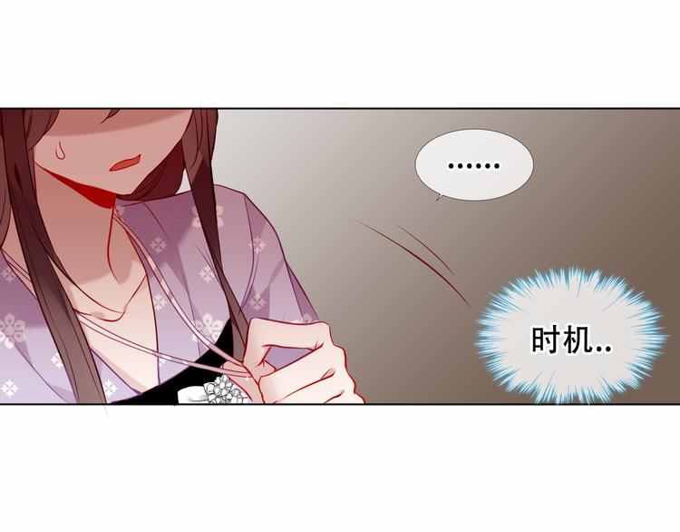 第154话 玄机玉降临9