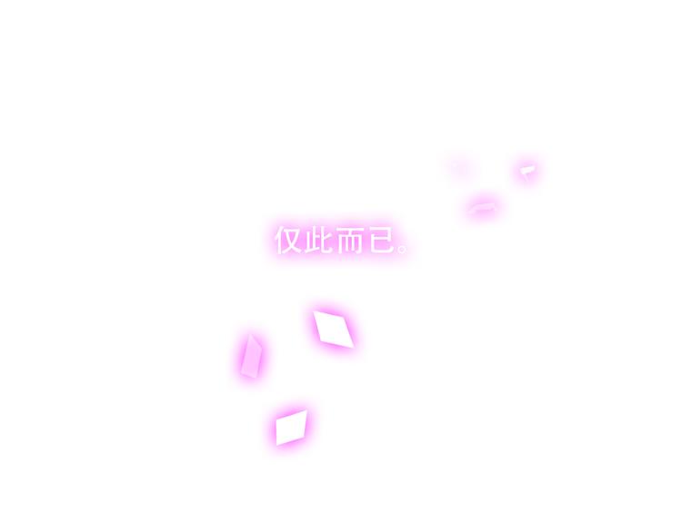 第39话 选择44