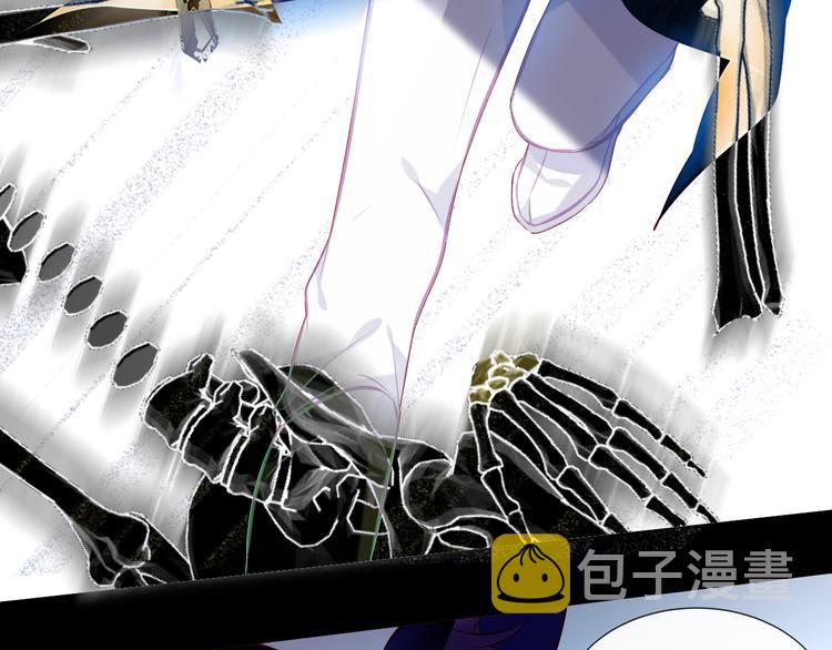 第139话 臣服55