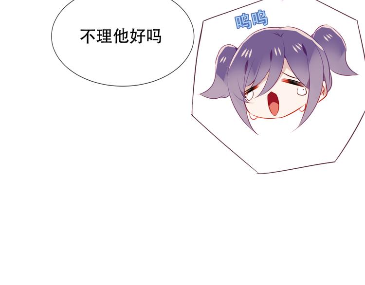 第168话 心底的愿望22