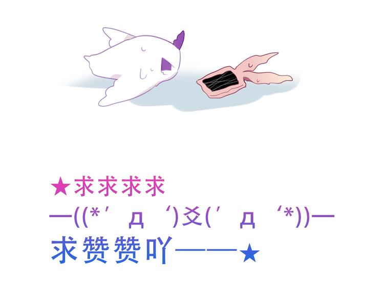 第133话 遗忘与开始164