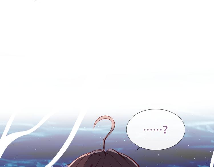 第126话 渐渐靠近0