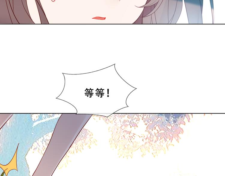 第152话 假赤圆5