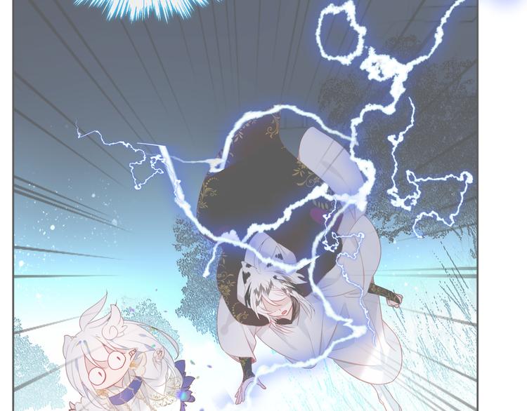 第124话 天降妹妹✨90