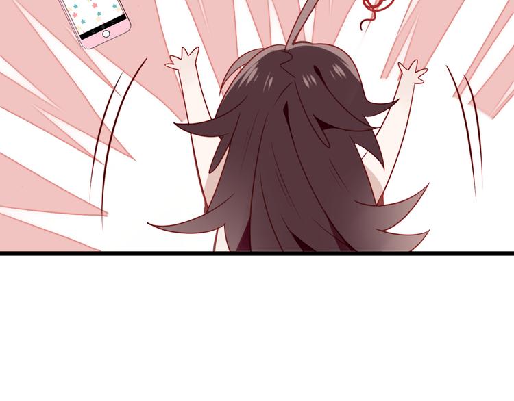 第21话 同居？78