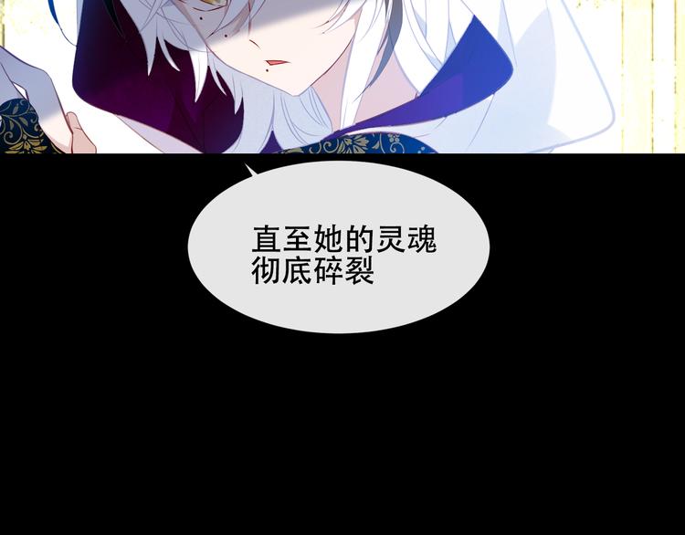 第131话 物是人非120