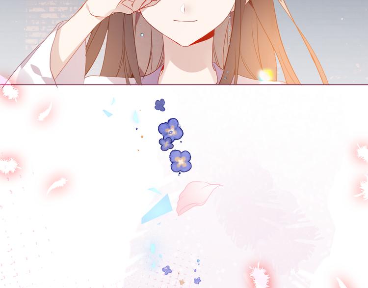 第165话 杏花之约36