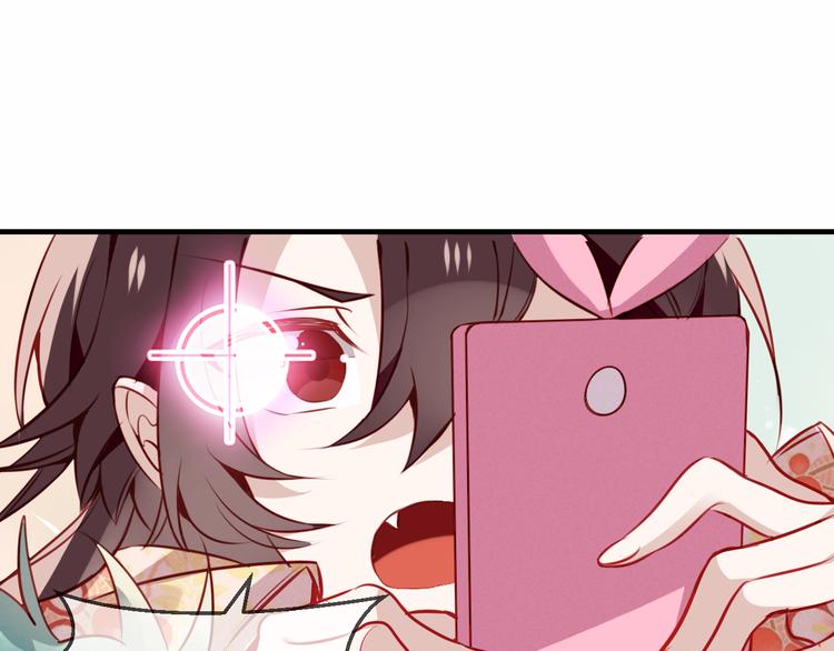 第25话 我想站在他身边！4