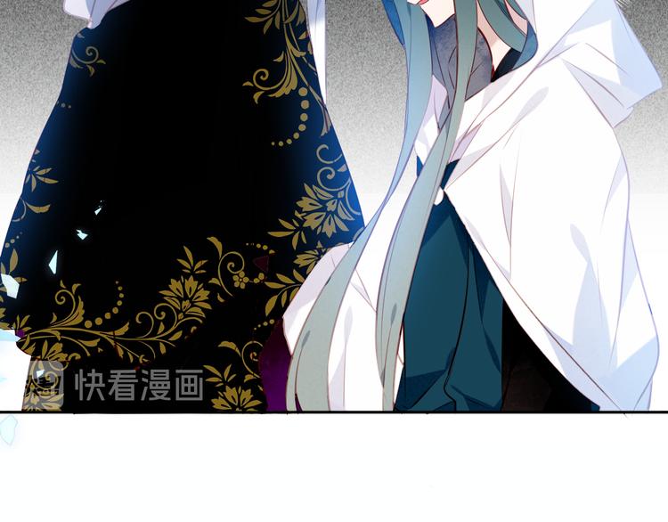 第132话 罪孽的开端28
