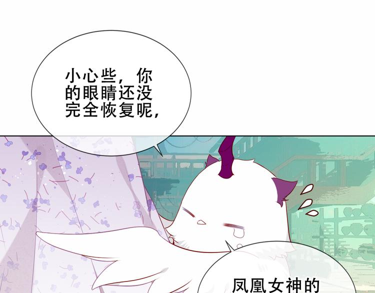 第157话 迷茫45