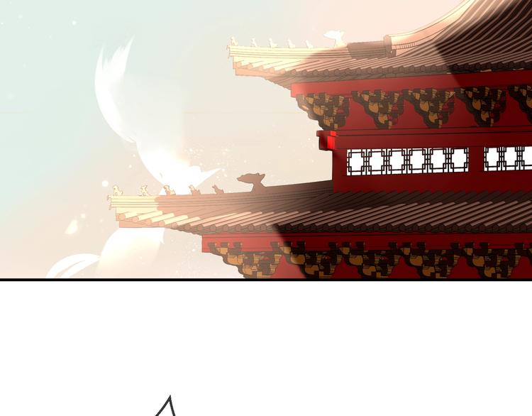 第72话 裂痕1