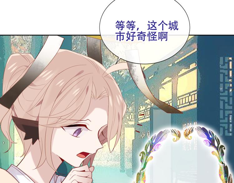 第125话 第一次的禁忌63