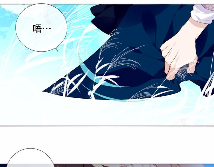 第142话 决心12