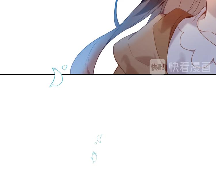 第102话 情侣约会？！17