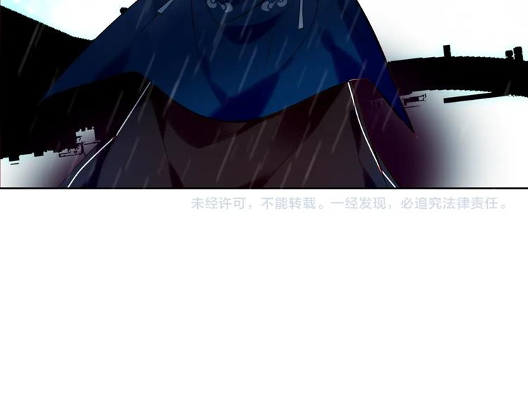 第110话 背道而驰94