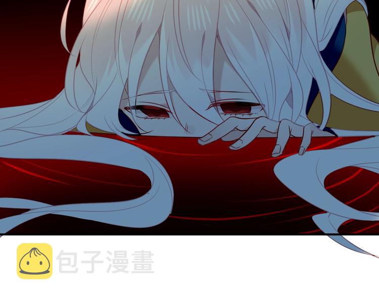 第86话 最后一缕爱66