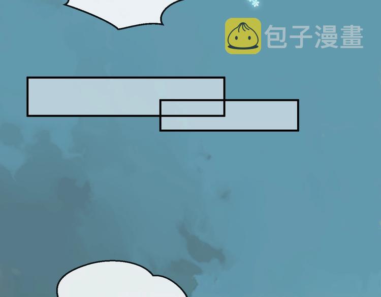 次元旋风系列第三弹48
