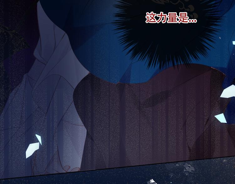 第163话 满城杏花开23