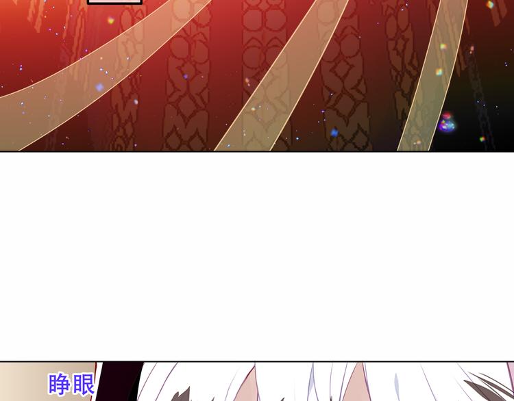 第154话 玄机玉降临1