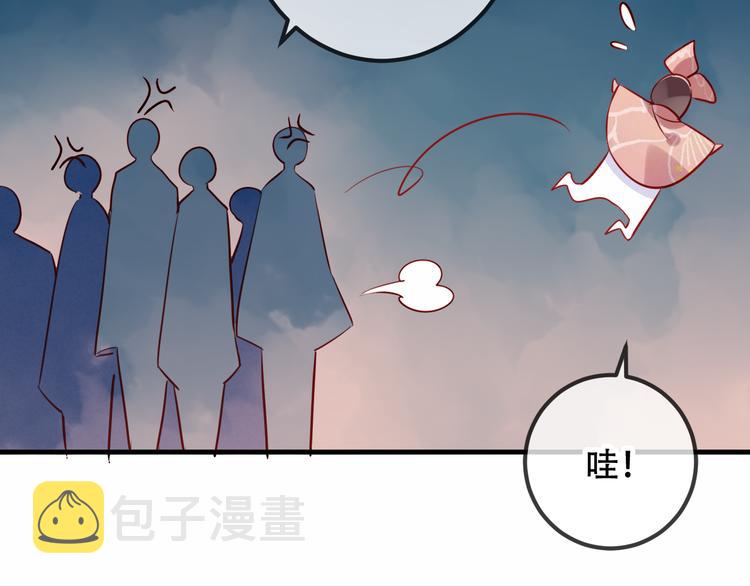 第36话 狂热的崇拜39