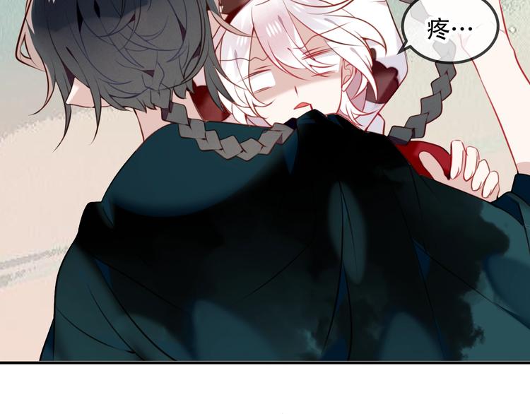 第68话 神的罪行25