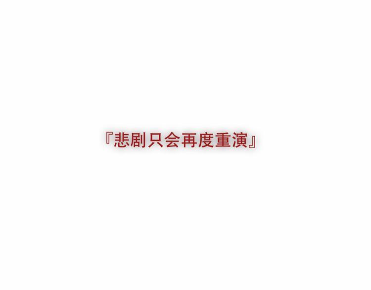 第155话 时间凝结73