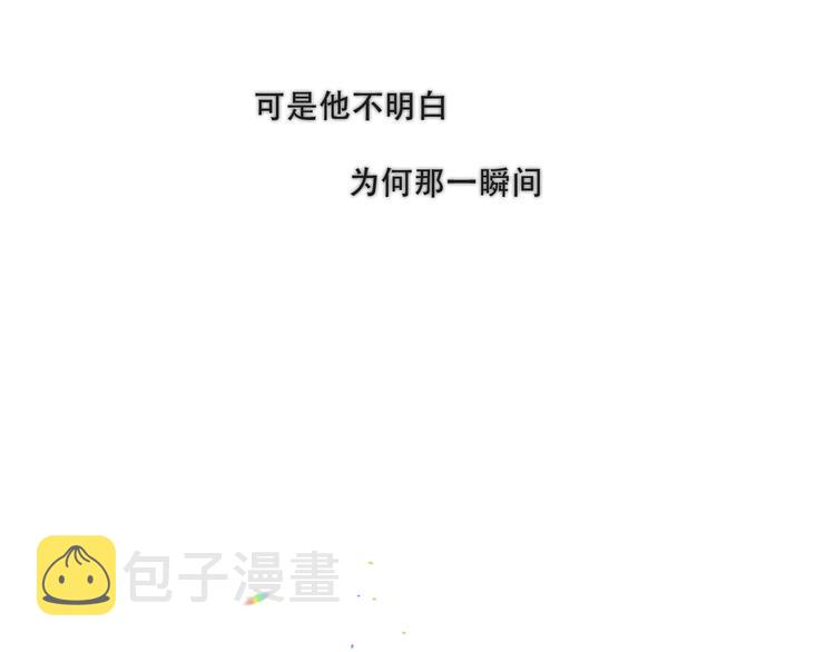 第132话 罪孽的开端119