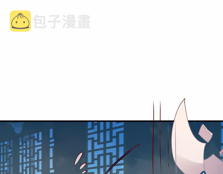 第37话 生气的金毛太子14