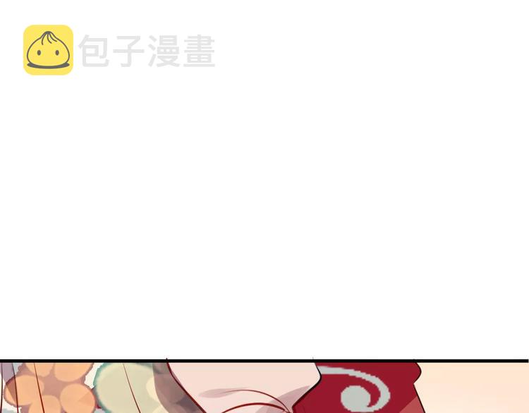 第7话 想知道，你真正的心意75
