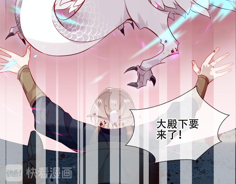 第159话 虽千万人吾往矣112