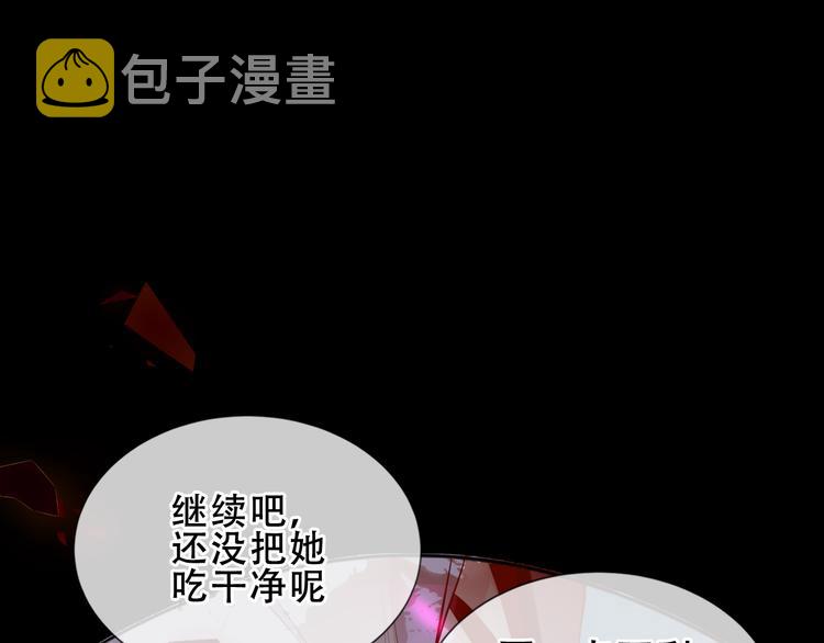 第160话 光36