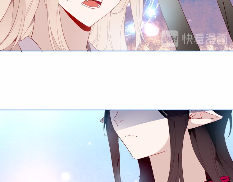 第149话 激战白虎25