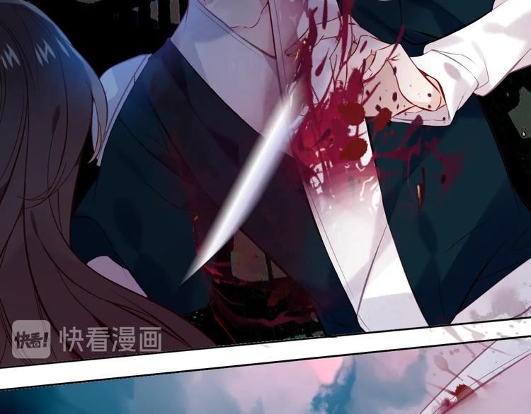 第111话 成魔？68