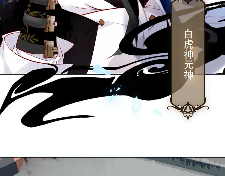 第119话 离开108