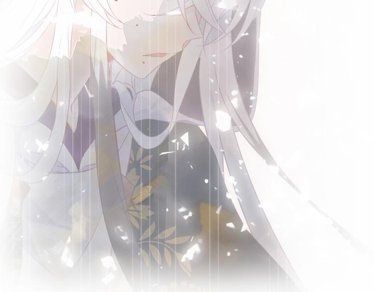 第158话 花未开7