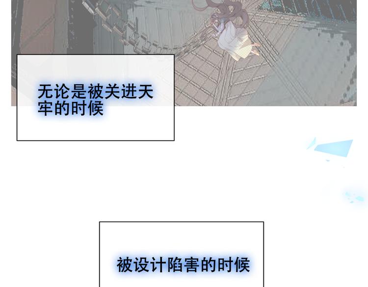 第119话 离开25
